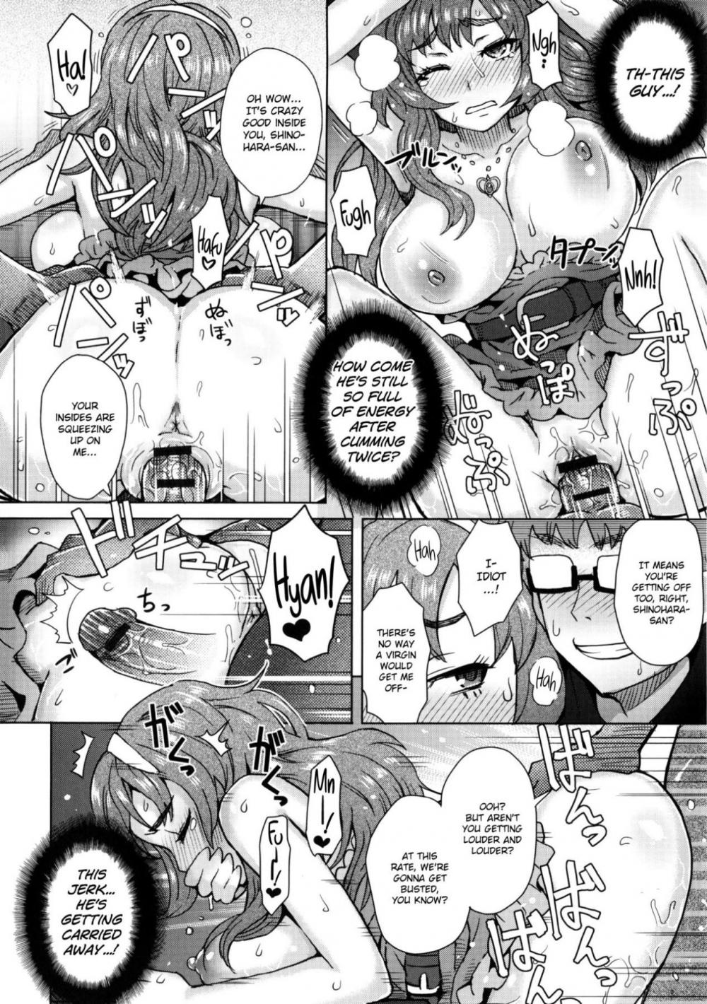 Hentai Manga Comic-MILK DIP-Chapter 9-12